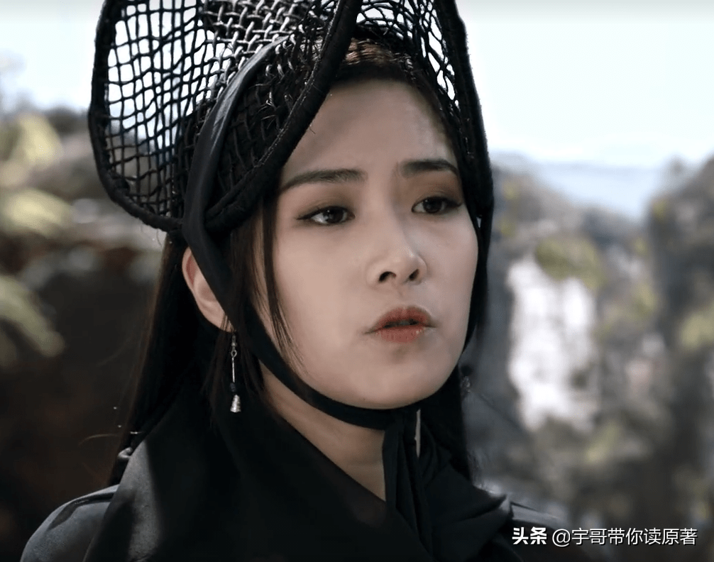 评分3.4，新版《八部》选角失败，杨祐宁不是观众心中的乔峰