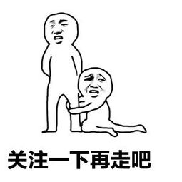 2019成都本科落户全攻略来了！另附官方落户预约渠道