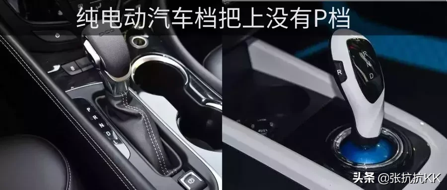 为什么电动汽车可以没有变速箱?