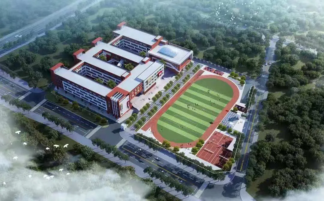 下一个中央公园在哪里