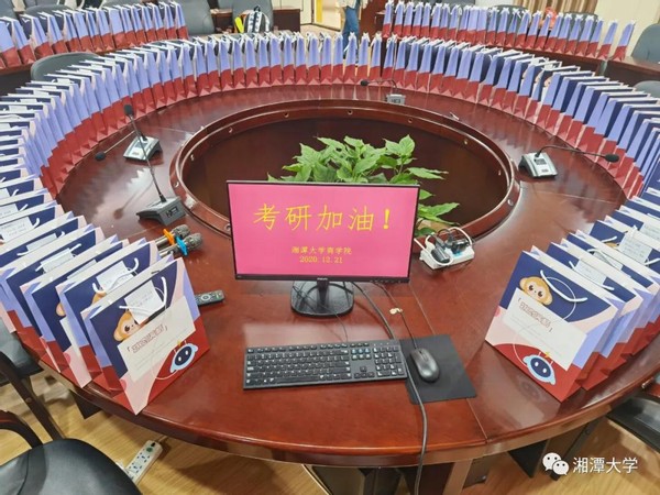 毛主席亲笔题名，走出两院院士、银行行长、大学校长，湖南这所大学“太牛了”