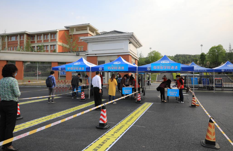 刚刚！四川又有2所高校宣布开学