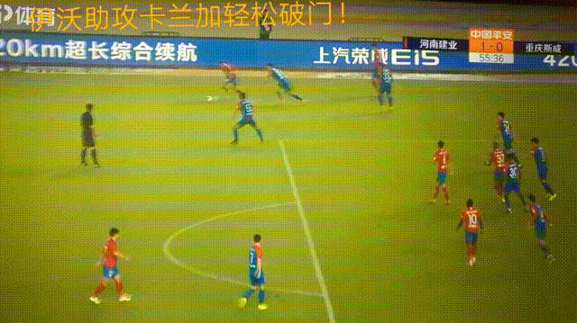 籃球罵人算不算犯規(guī)（什么素質(zhì)！國(guó)內(nèi)一球員對(duì)外援犯規(guī)后還罵人！）