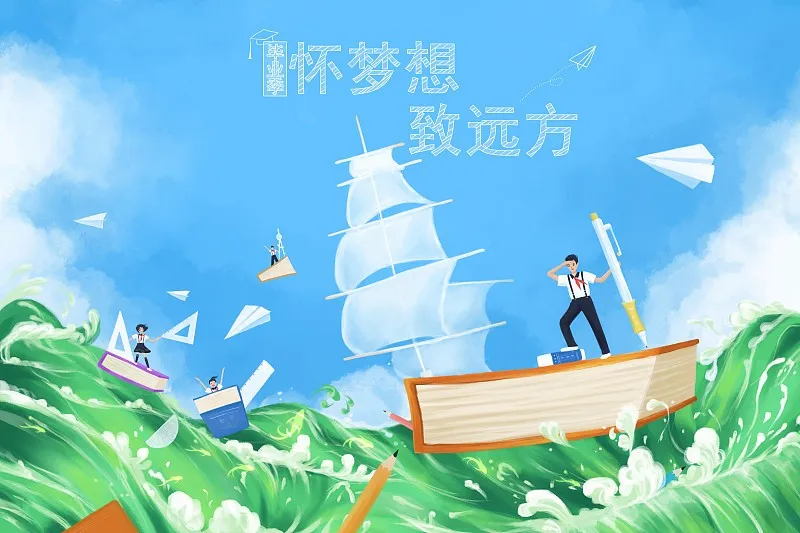 56范文（名师的高考作文）| 2020年高考语文作文详解（全国Ⅱ卷）