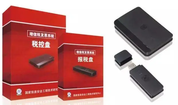 8月办税日历，期限有顺延，申报表又双叒变了！抄报税流程如下