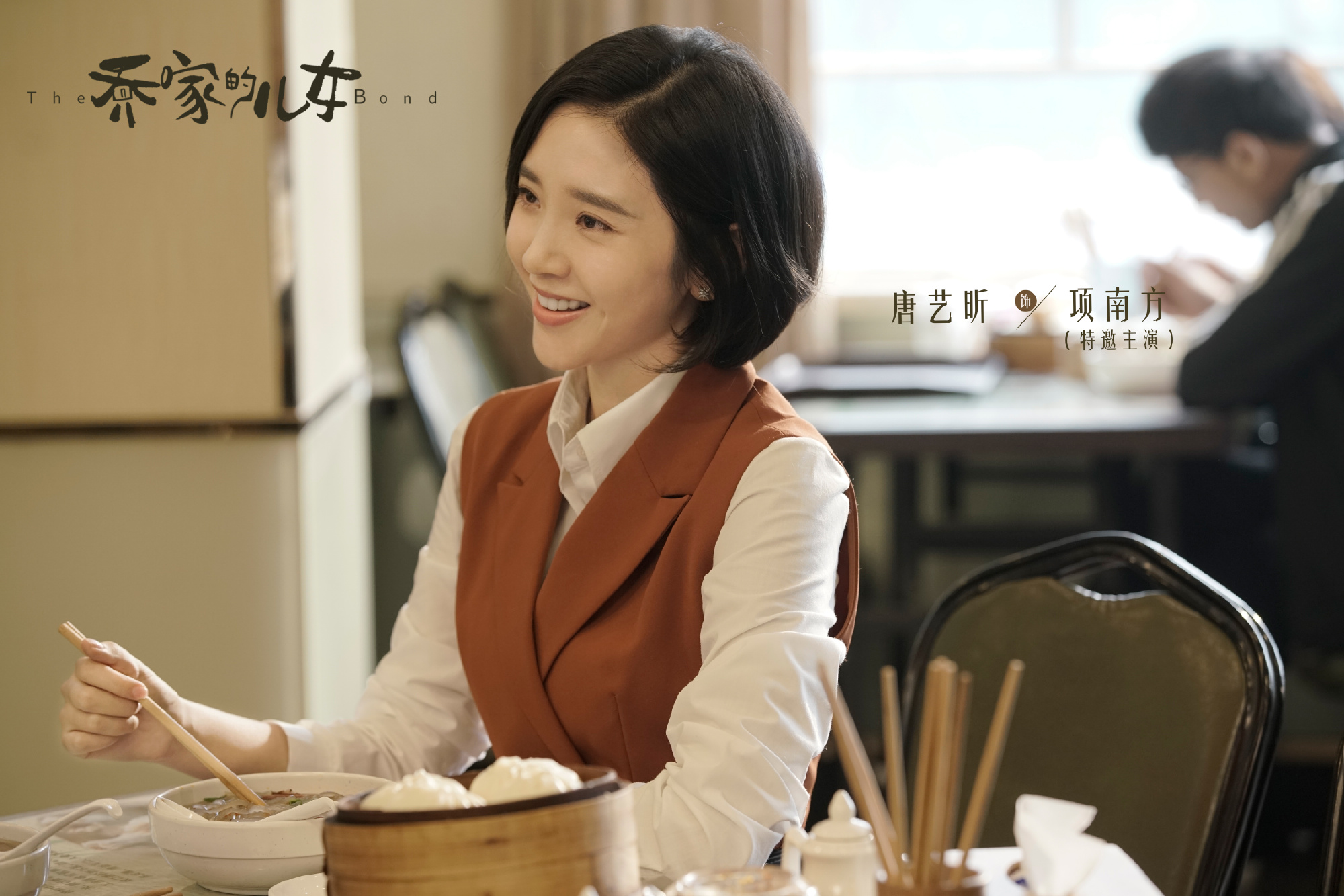 乔家的儿女演员表 乔家的儿女大结局 - 百科叔叔