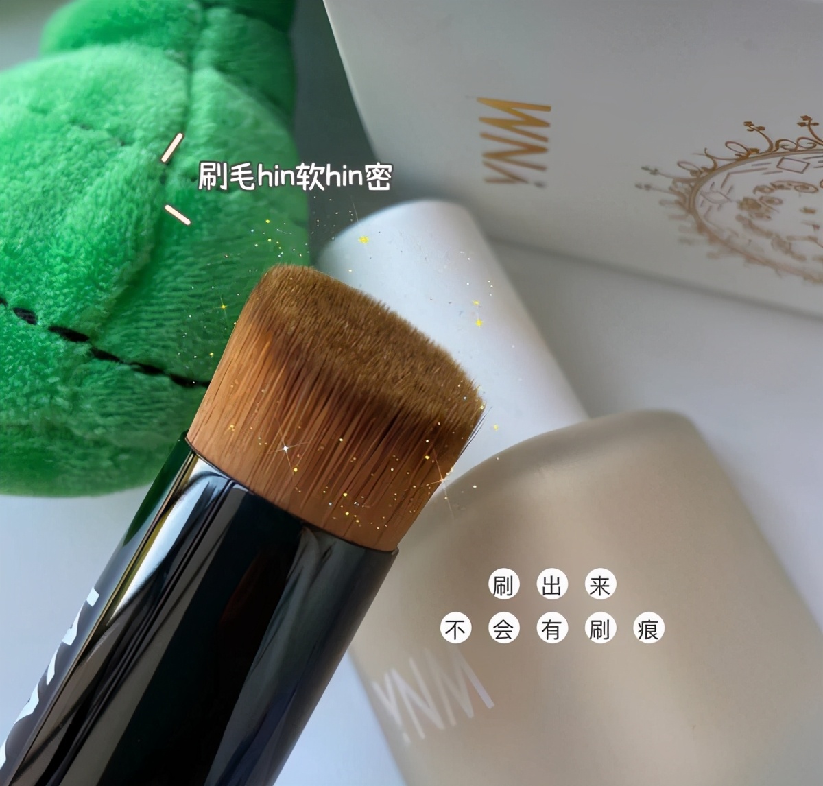 化妆卡粉怎么办？今天给你解决，其实关键在这两点