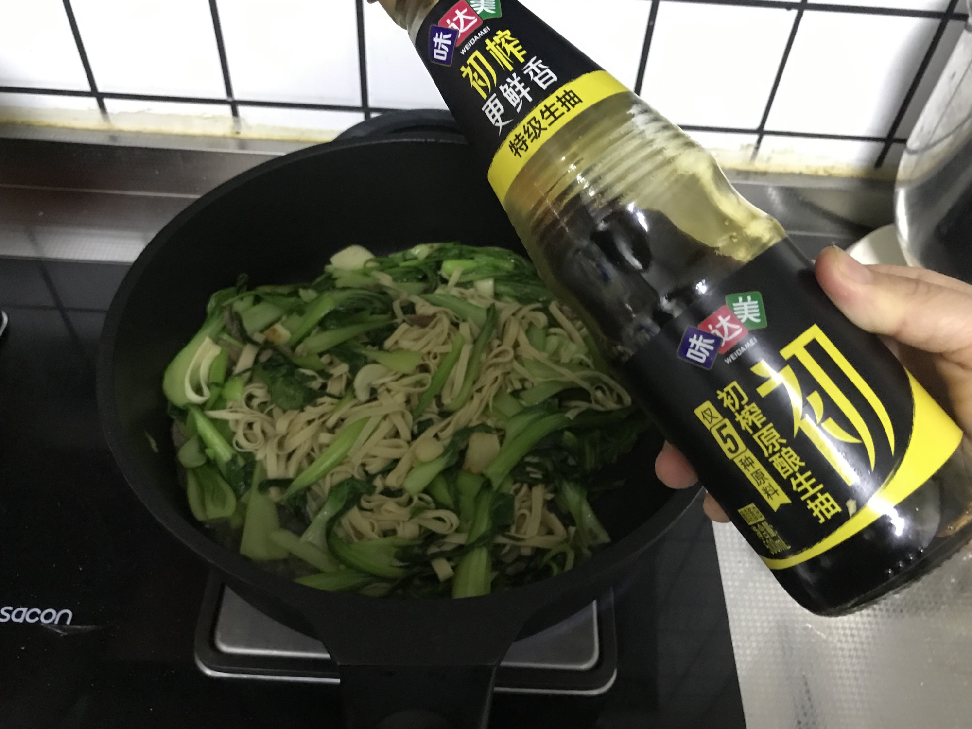 图片[10]-【油菜炒豆皮】做法步骤图 钙含量极高 孩子常吃长高个-起舞食谱网