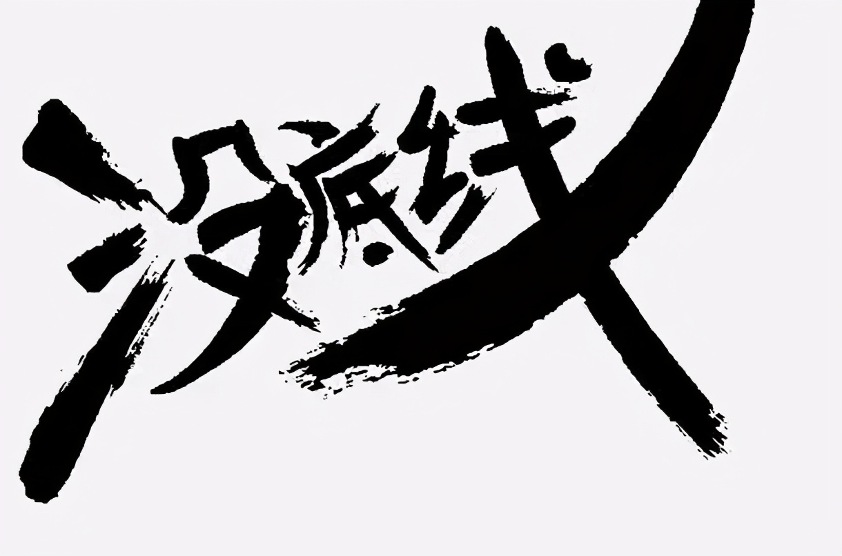 「2021.05.05」早安心语，正能量经典语录句子，最美立夏图片带字