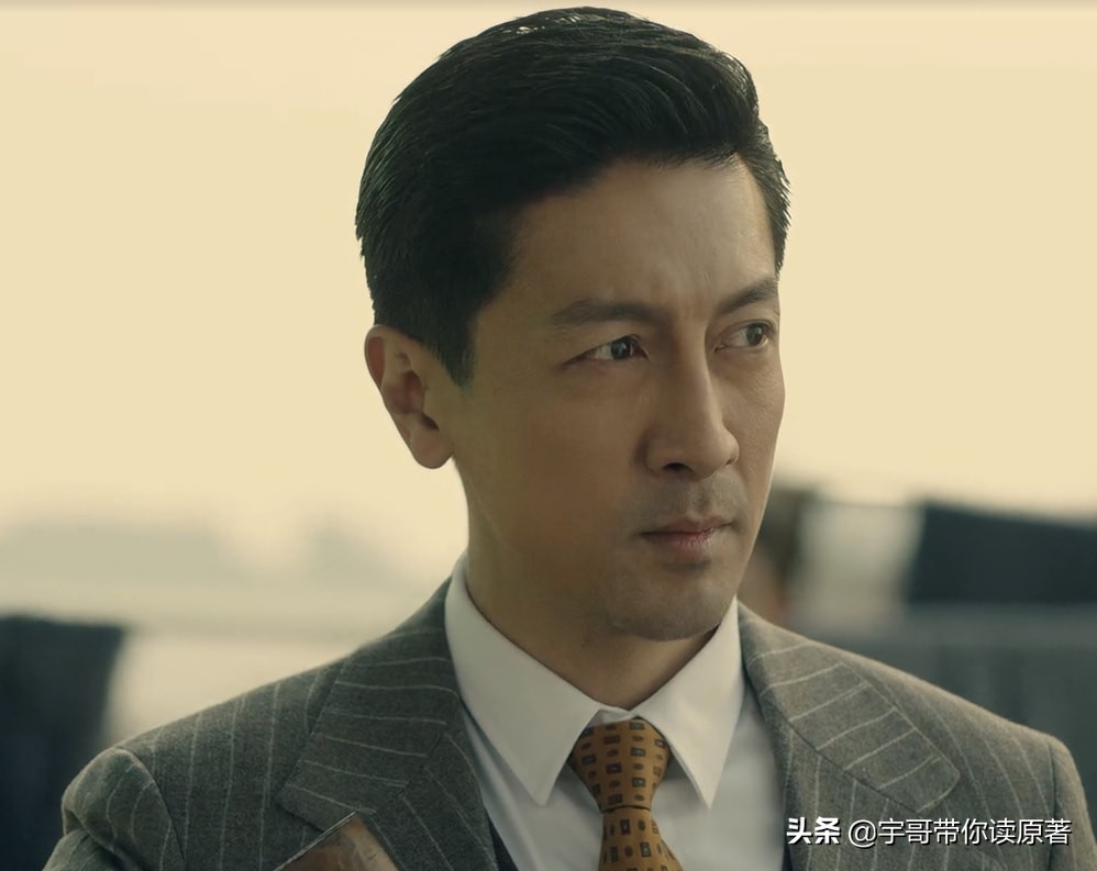 《前行者》大结局：马天目离世，江韵清失忆，唐贤平出狱后隐居