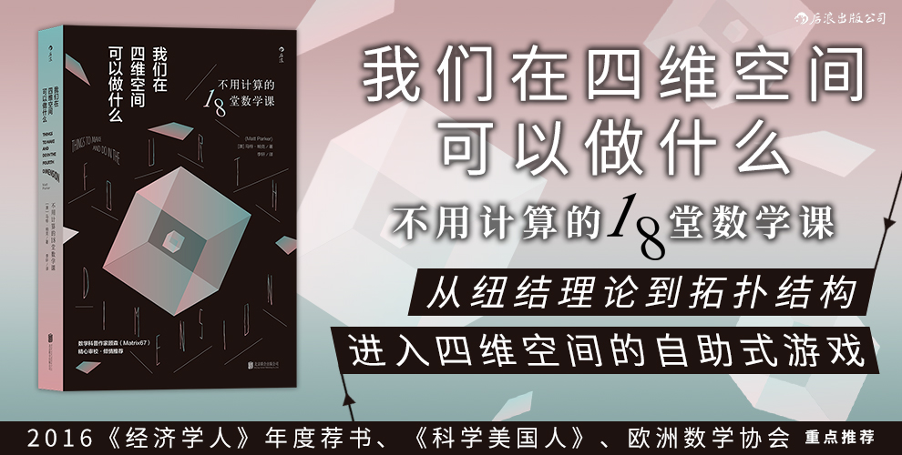 合数有哪些数字（质数有哪些数字100以内）-第4张图片-科灵网