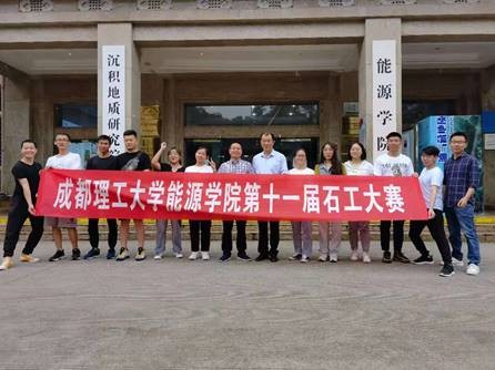 摘金夺银！最近，四川这群人狂揽近百项国奖，还登顶全国第一！