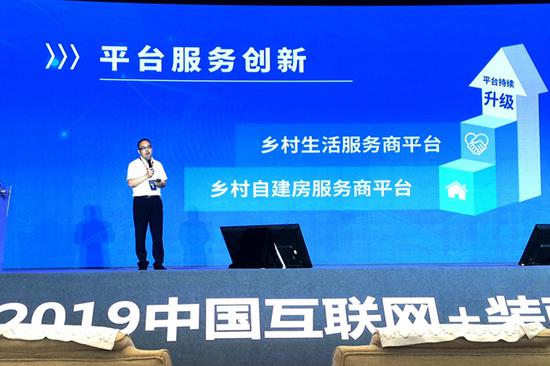装配式建筑跑出湖南速度，定荣家实现3小时建别墅