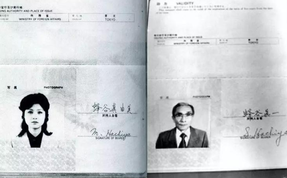 87年女间谍炸客机致百人遇难，被捕后谎称是中国人，后因何被特赦