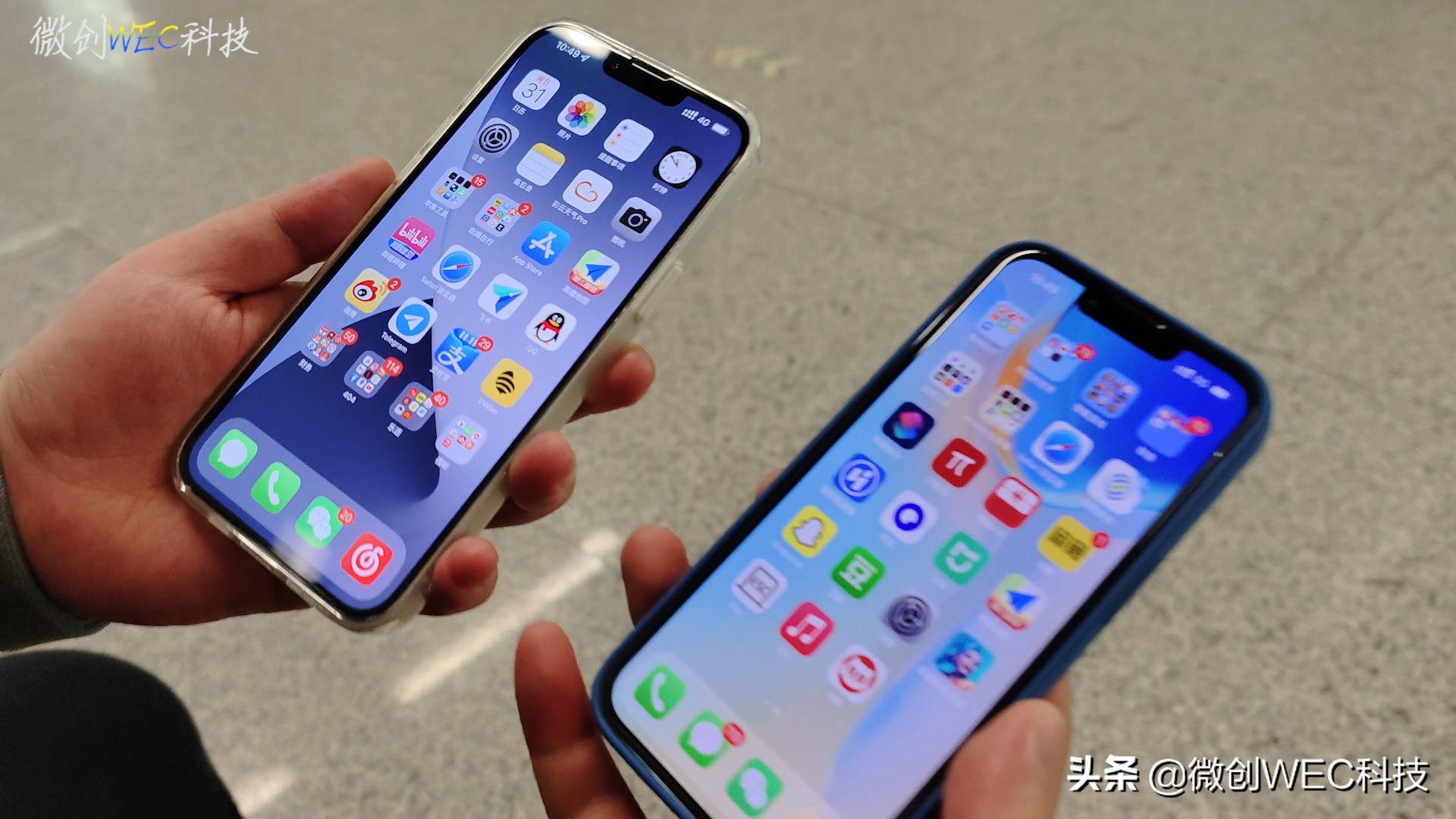 iphone13pro和max区别对比，苹果13max和pro建议买哪一个