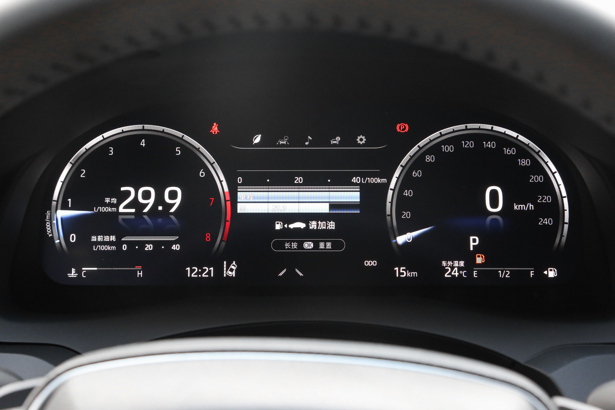 新车 | 挑战同级“销冠”有戏吗？新一代福特蒙迪欧对比丰田凯美瑞