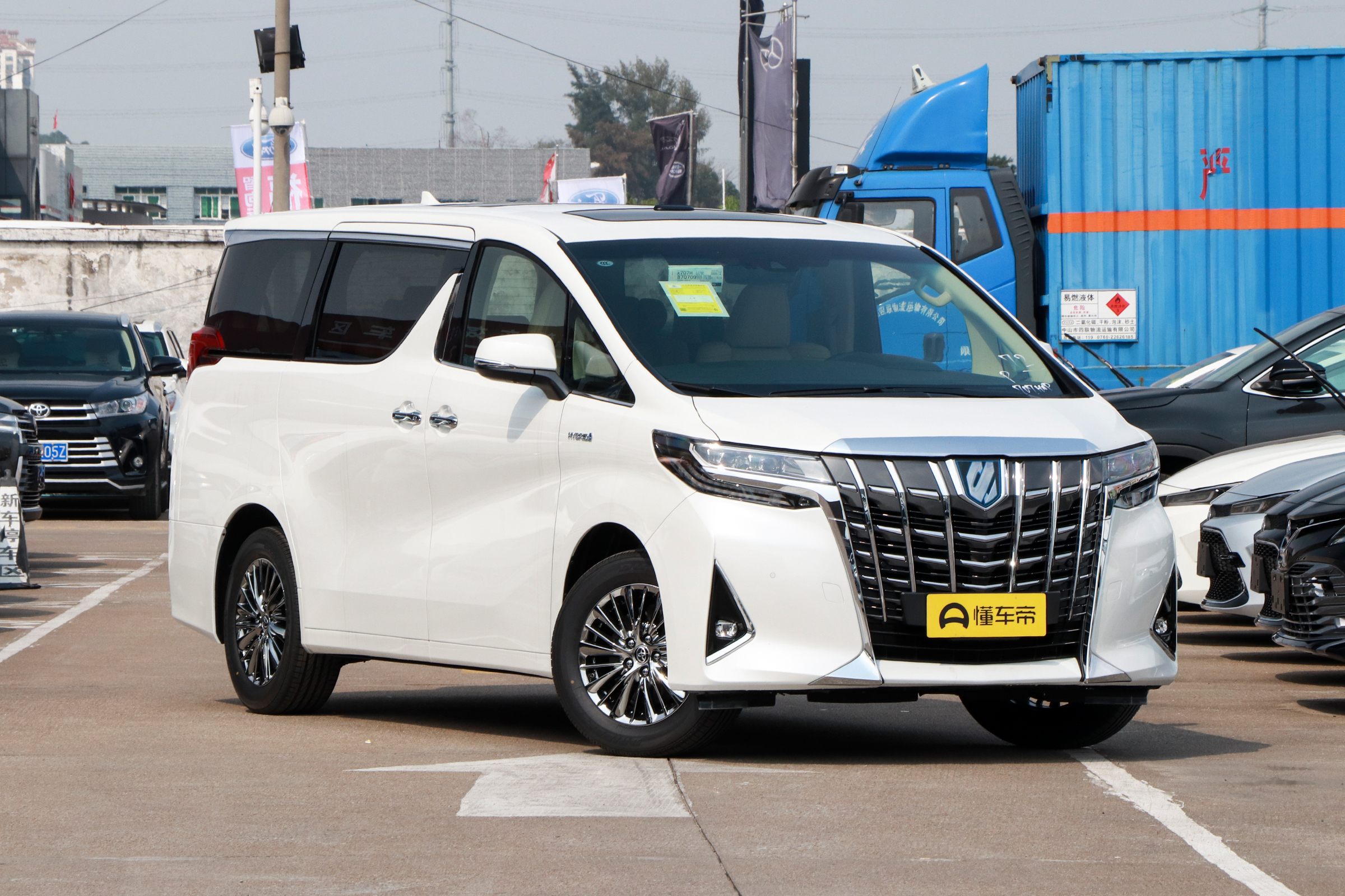 2021款丰田埃尔法上市,售83.9-92万元