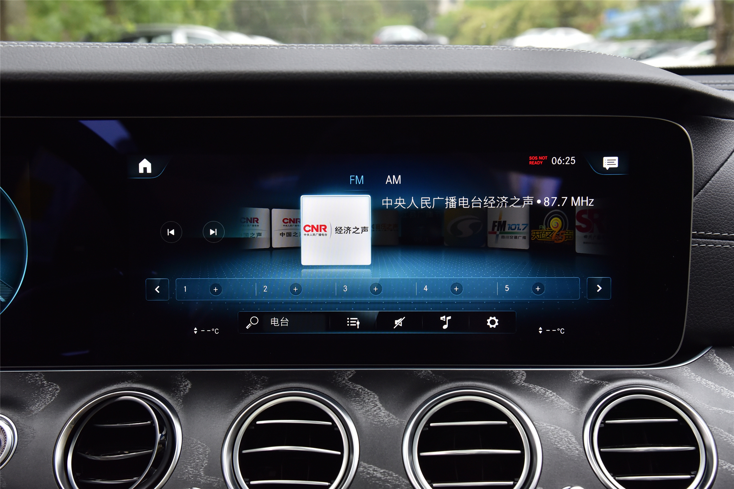 新车｜配置调整，售价保持不变，新款奔驰E级PHEV上市