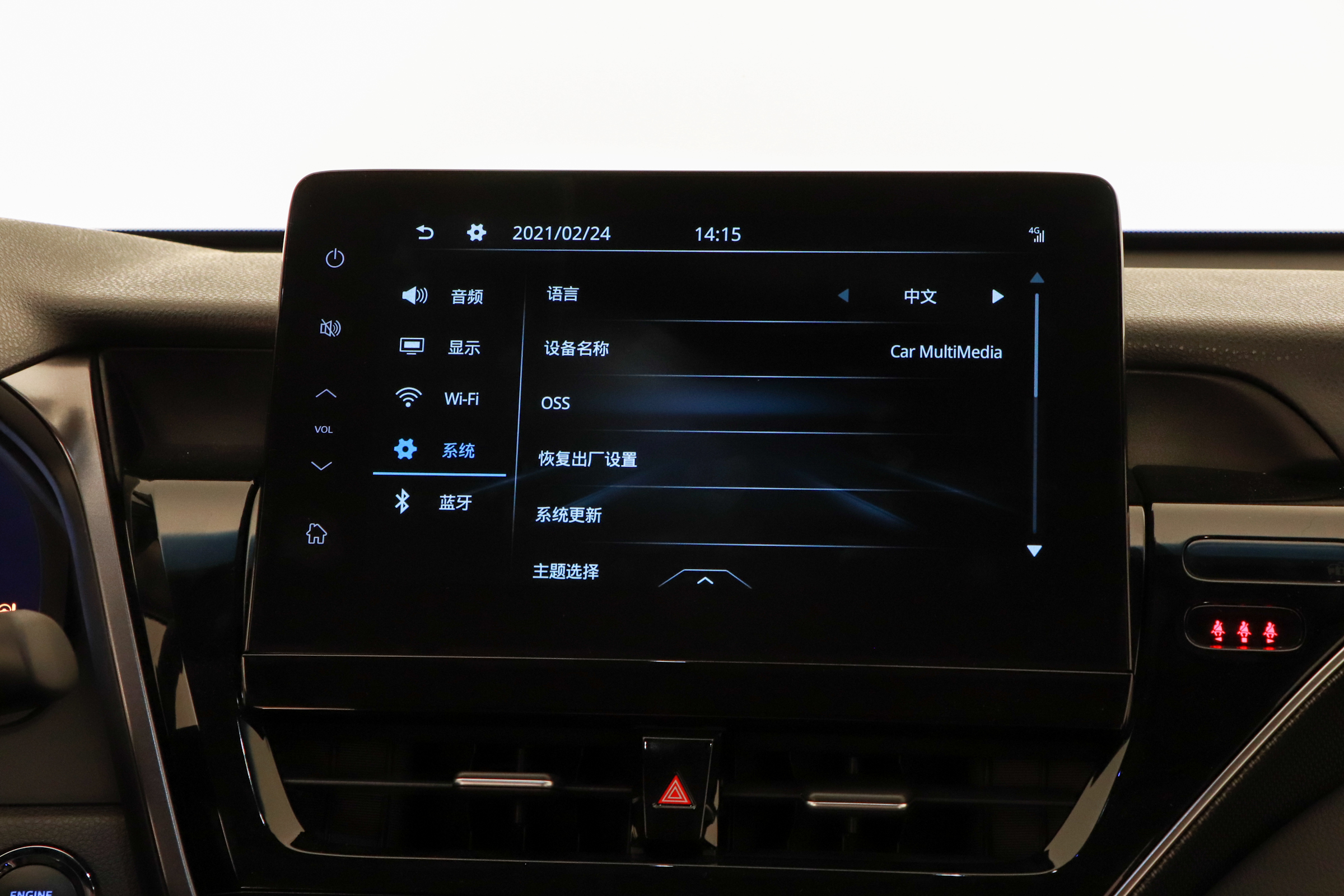 新车 | 挑战同级“销冠”有戏吗？新一代福特蒙迪欧对比丰田凯美瑞