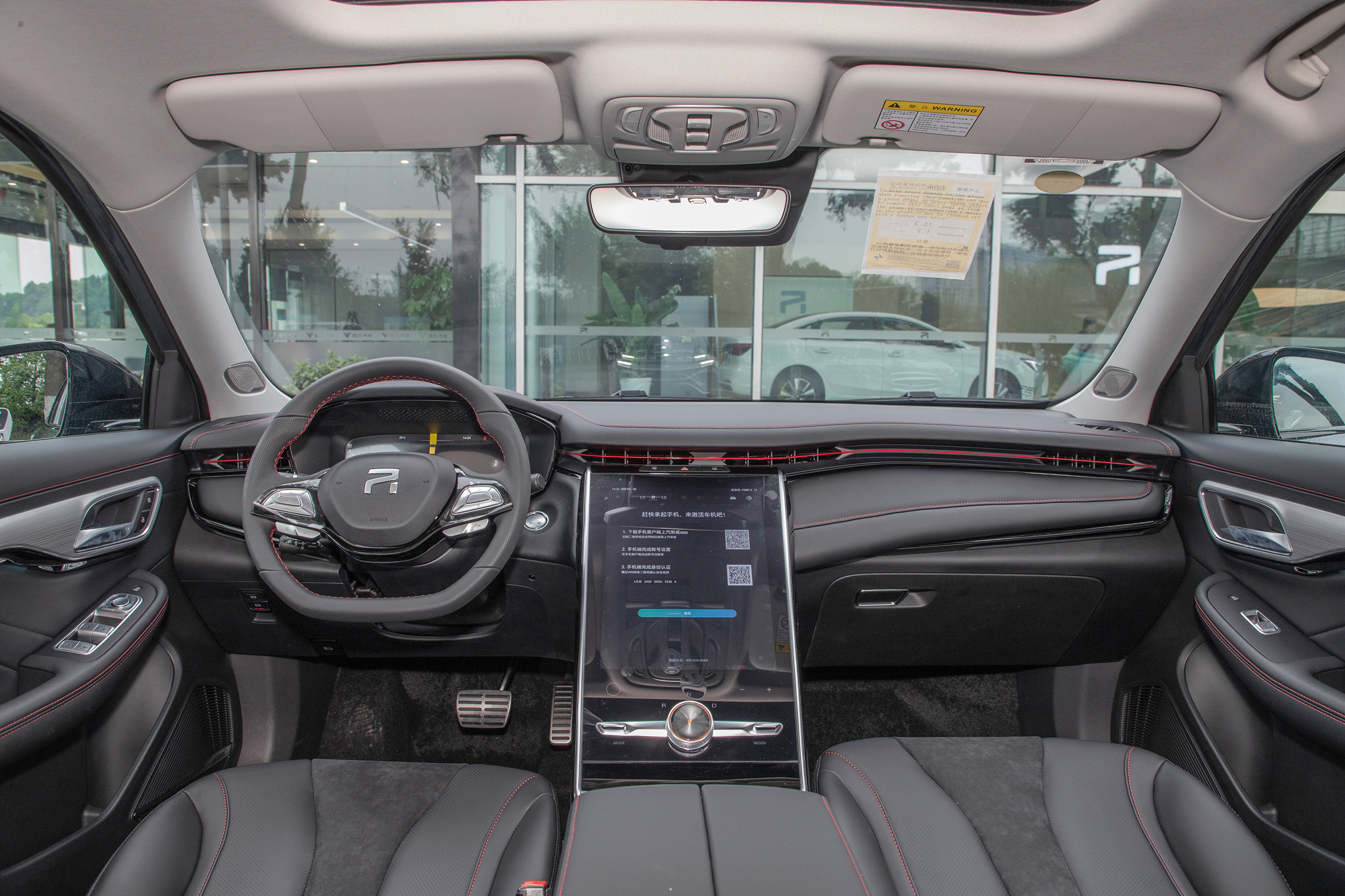 国产纯电SUV，续航505km，轴距2800mm，飞凡MARVEL R整体如何？