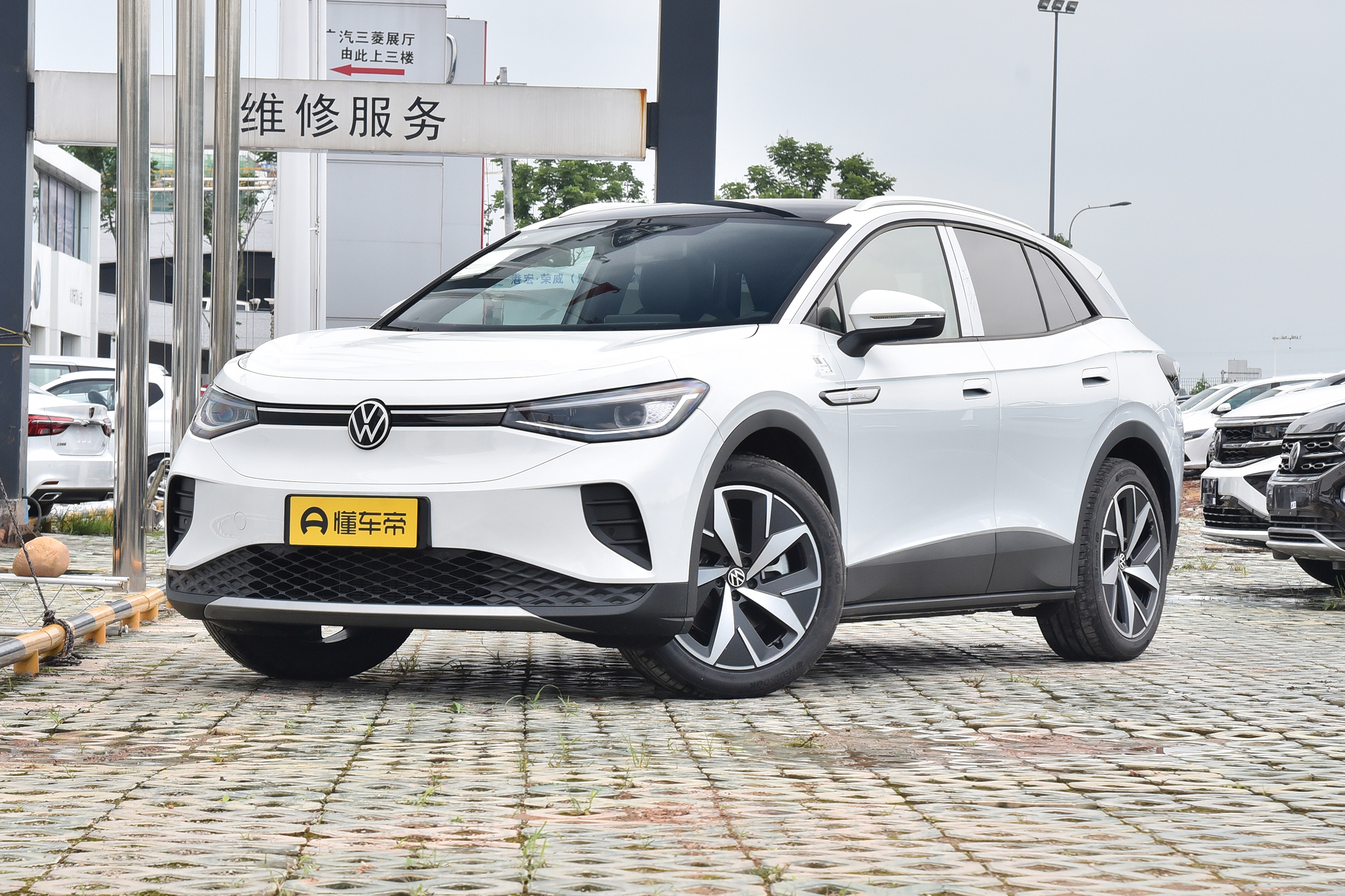 新车｜20.53万起，对标宋PLUS EV，2022款大众ID. 4 CROZZ上市