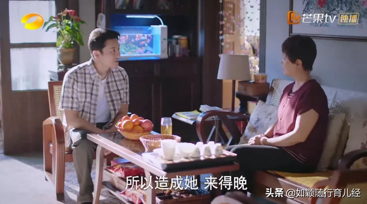 青春期的女儿被男朋友索要“第一次”，父母该如何和孩子谈“性”