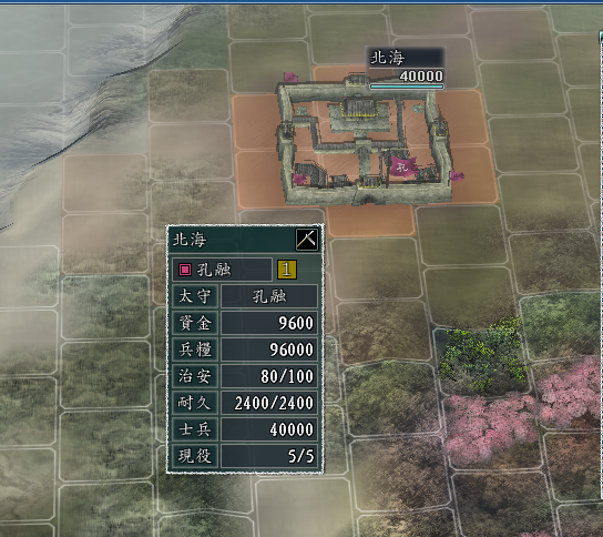 三国志11：英雄集结剧本吕布势力更适合什么兵种？骑兵还是戟兵？