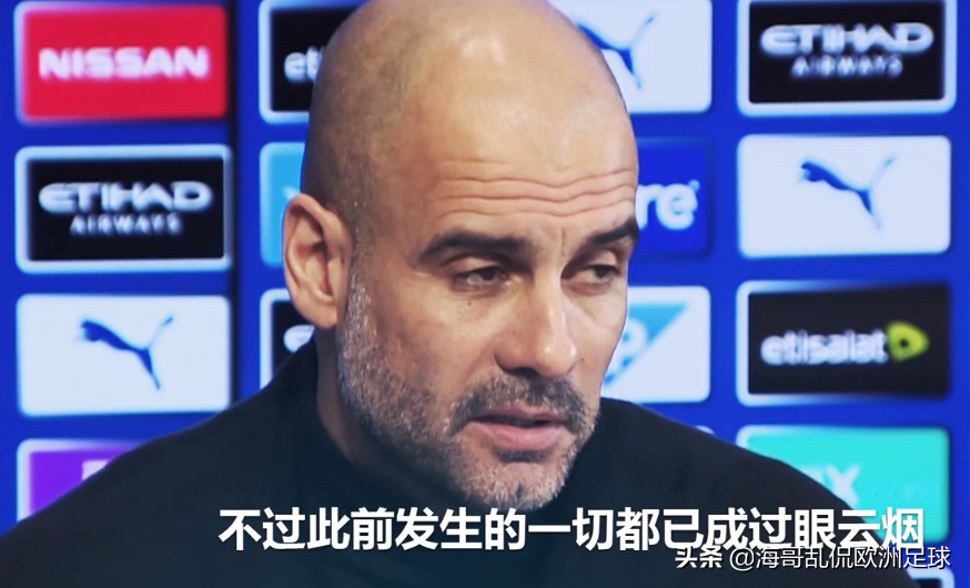 德比戰輪換陣容導致主場輸球（恥辱之戰必有原因：曼城德比落敗，真是因為戰略性放棄？）