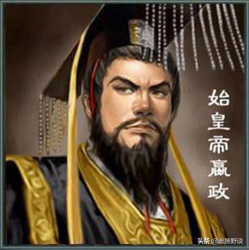 给从嬴政到溥仪400多个皇帝排名，您认为谁能排第一？