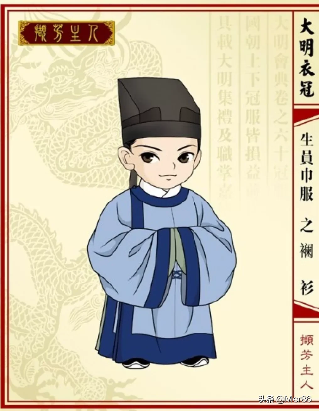 “举人”相当于今天什么学历，研究生能考上吗？