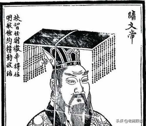 给从嬴政到溥仪400多个皇帝排名，您认为谁能排第一？