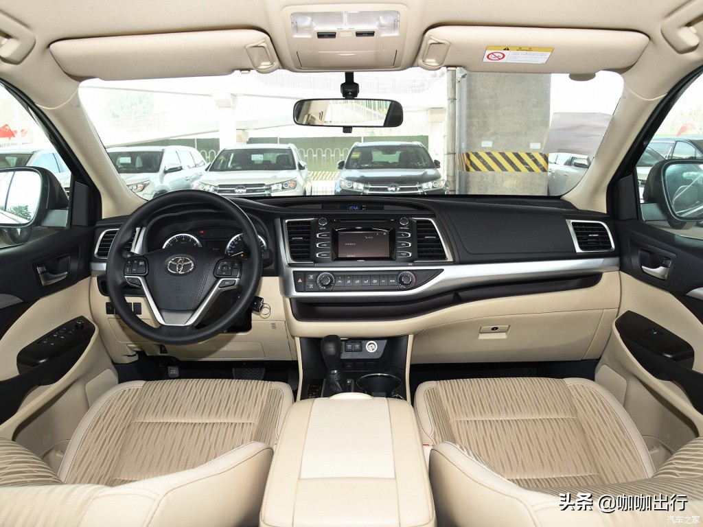 「汽车」30万买SUV，宝马X1、奥迪Q3、丰田汉兰达，怎么选？