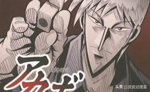 推理动漫推荐，虽然比较老旧但是值得一看