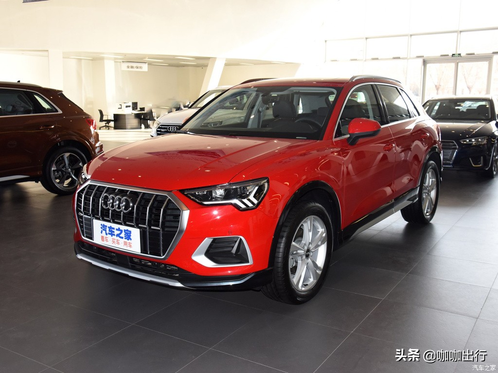 「汽车」30万买SUV，宝马X1、奥迪Q3、丰田汉兰达，怎么选？