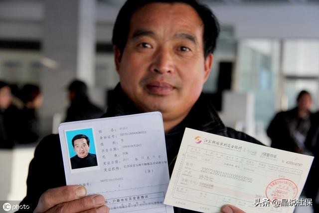 享受了4050社保补贴，退休后养老金会变少？错！符合条件赶紧去办