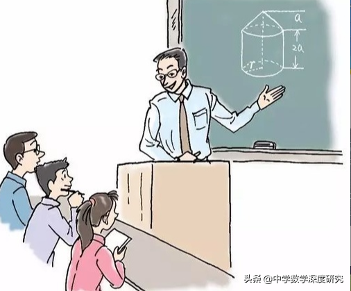 学校教育活动中的四个维度