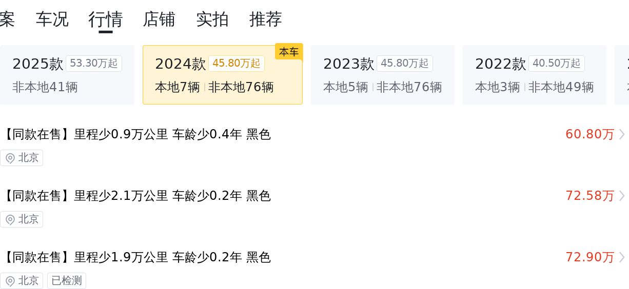 准新奥迪A8L：5.7秒破百，豪华旗舰座驾，CEO之选