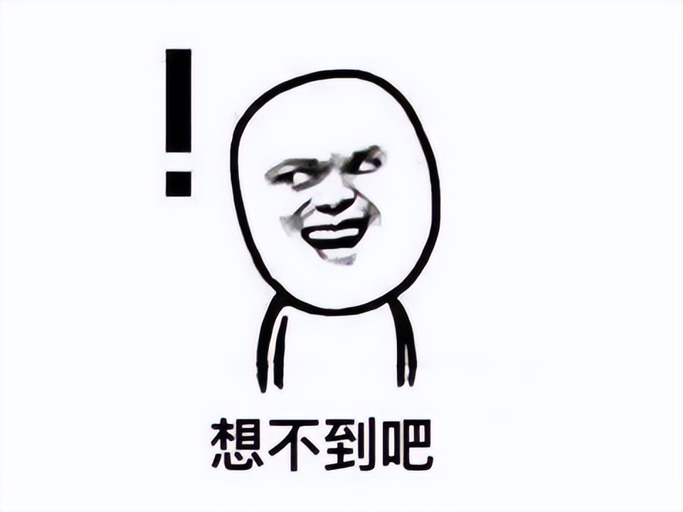 免费的网游（免费的网游游戏）