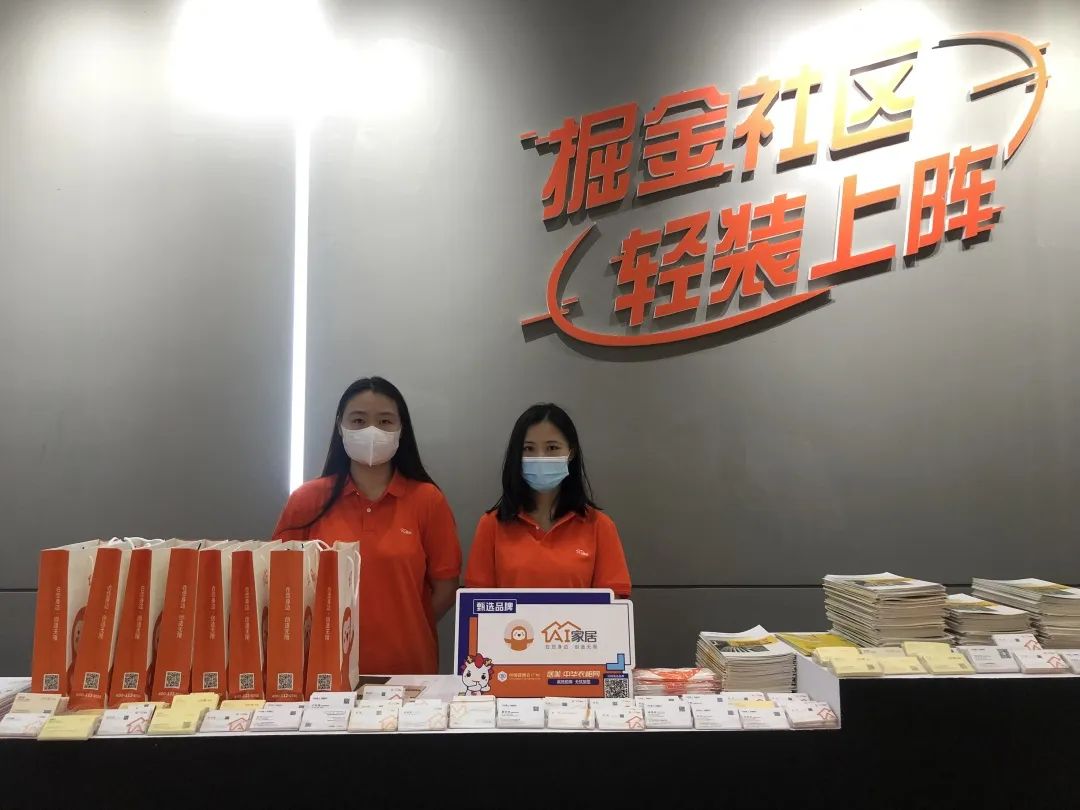 您有新的来电 | 2022年第24届中国建博会（广州）圆满闭幕