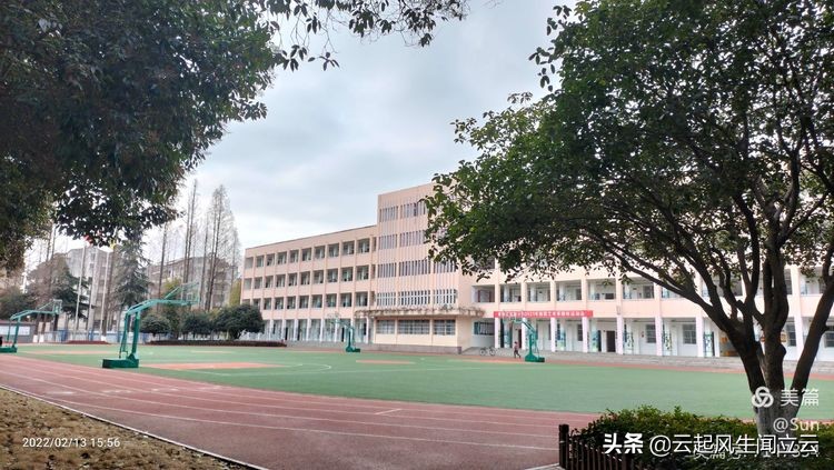 曾都区实验小学召开新学期开学工作会开学工作会,新学期,教育,安全工作,学校工作