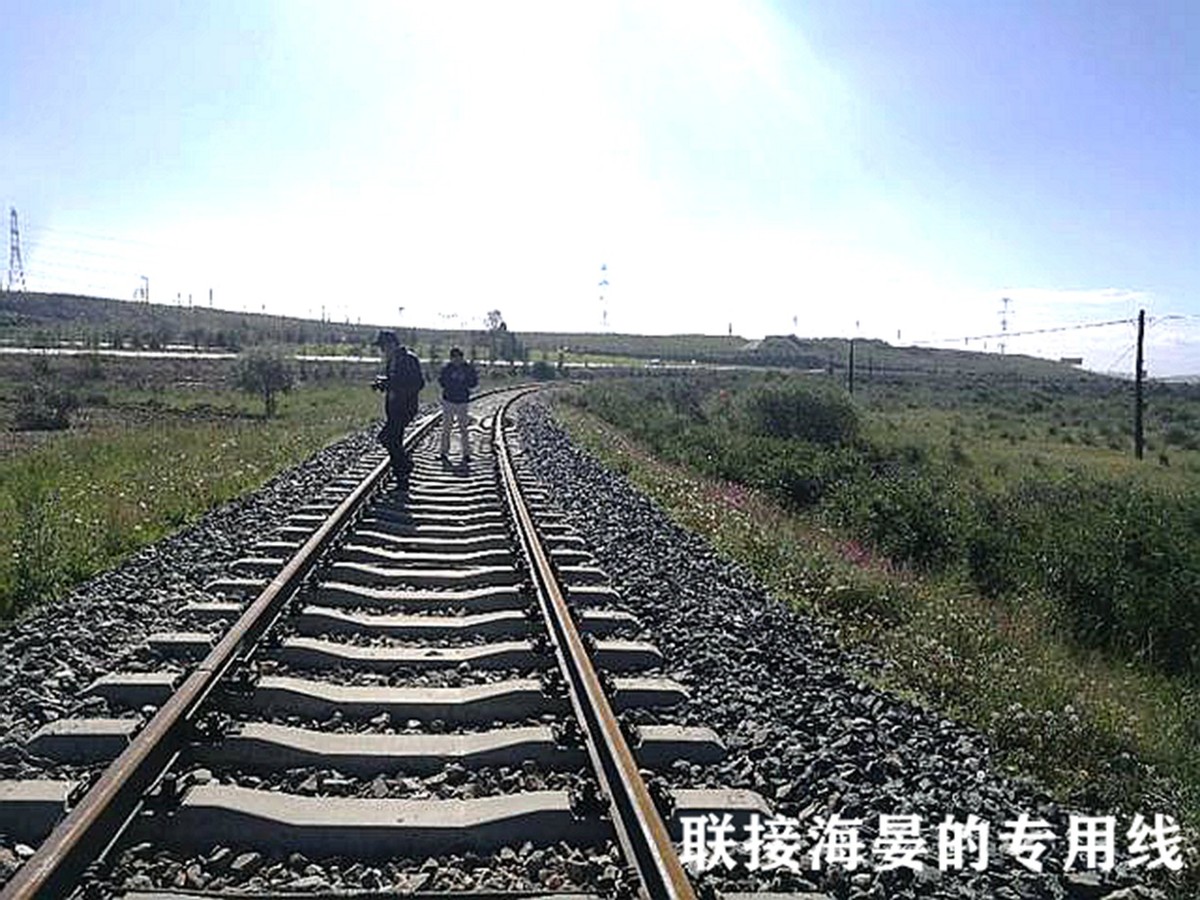 “两弹一星”开路先锋英雄师（下）作者：刘时运