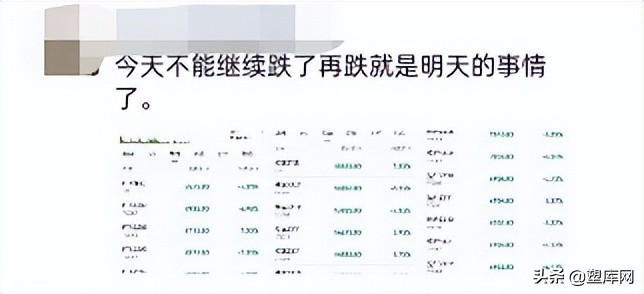 塑料行情跌跌不休！几十家石化企业停产，超千吨产能清零