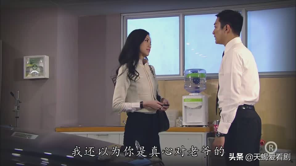 法证先锋3百度网盘粤语版(TVB印象深刻角色，《法证先锋3》姚丽冰，拜金女做阔太，最终惨死)