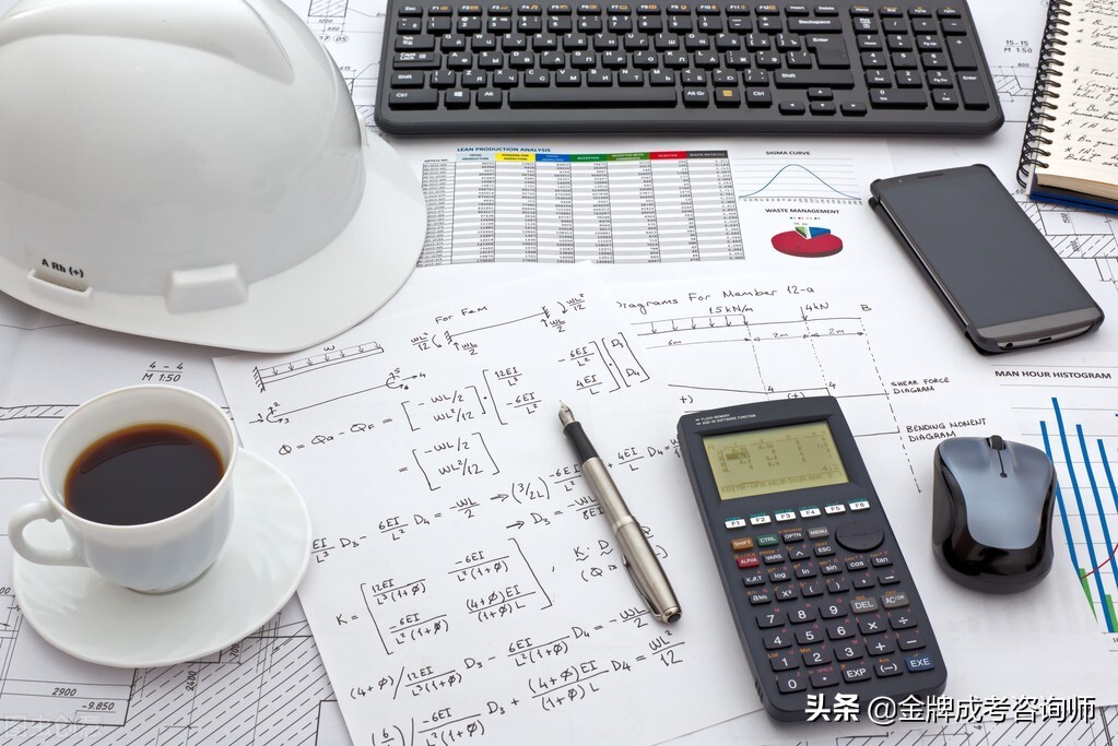 高考500分适合学这5个专业，未来发展好，学生不怕失业