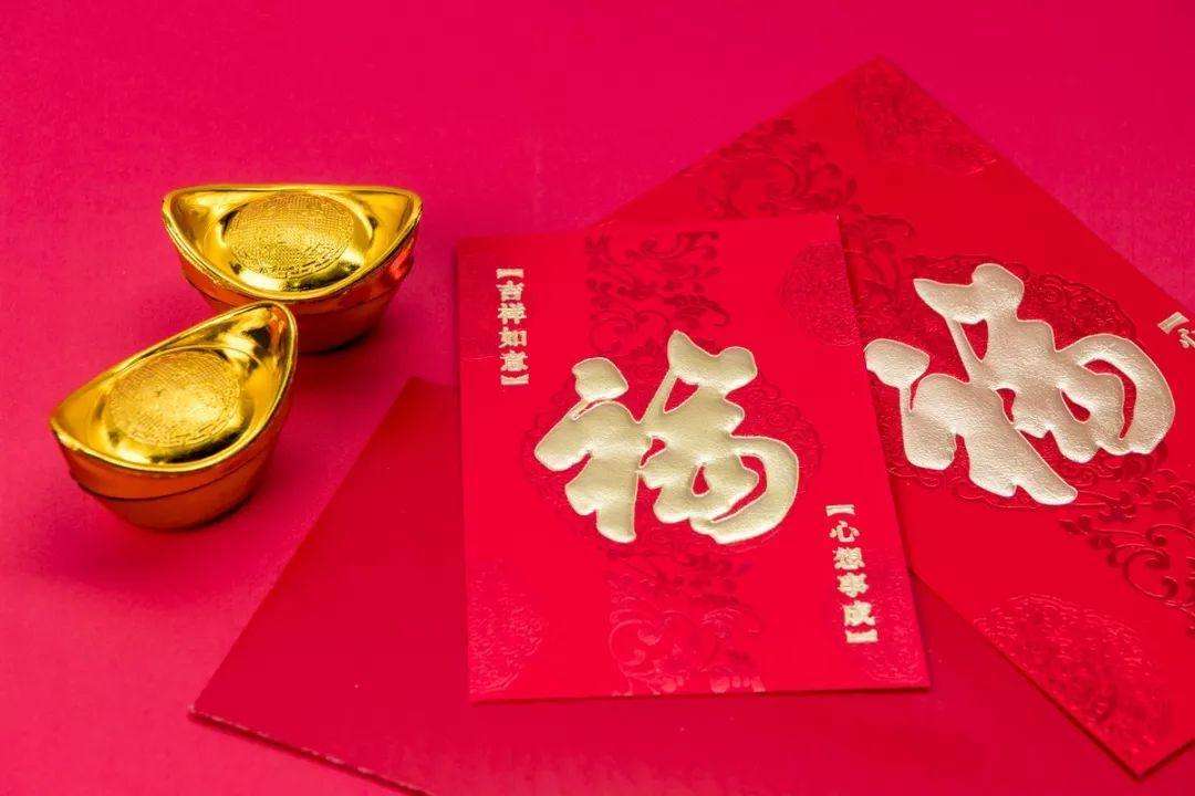 2022新年要红包的文案句子