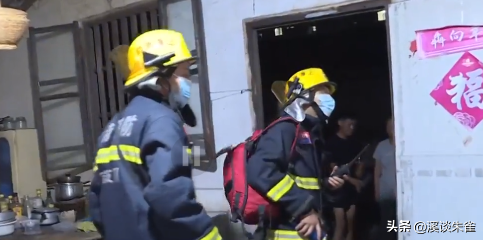 大妈装修砸断承重墙，二十层高楼变危楼，结果一波三折