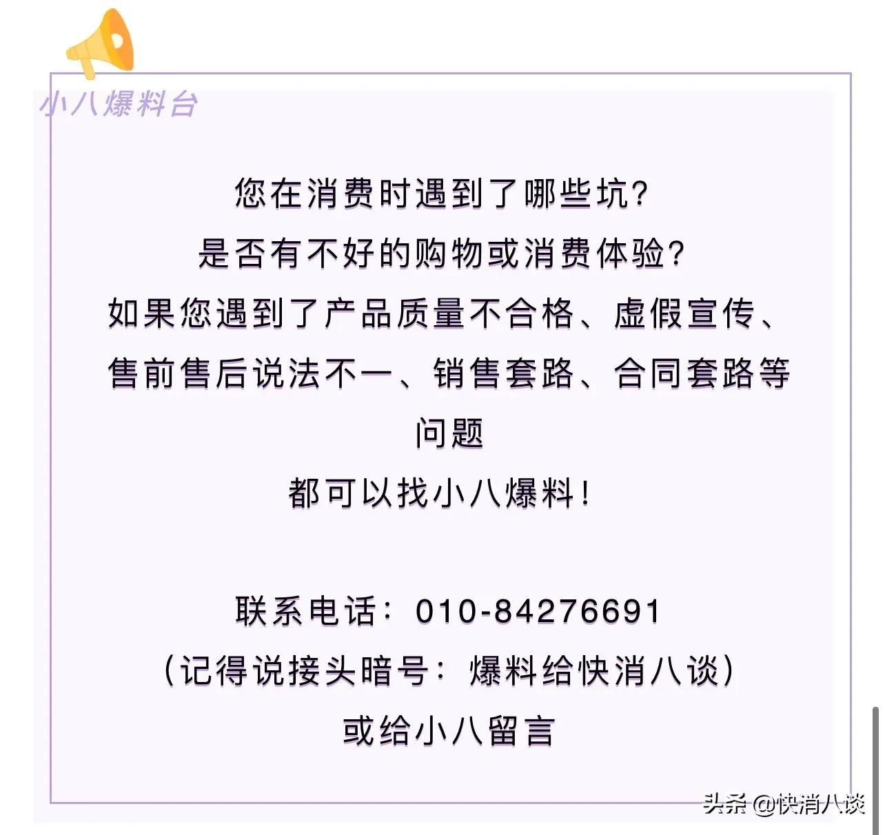 定价1188元的茅台火了！还没上市就被炒到1300元，经销商：每瓶市场零售价已超1650元