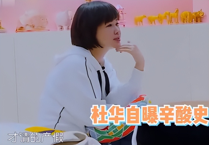 “乐华太子”：史上最惨富二代，体贴懂事的他为何被送去变形记？