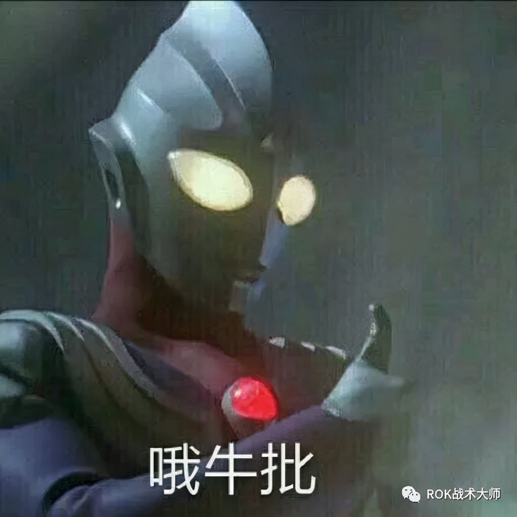 万国觉醒丨征服者威廉实测（下）