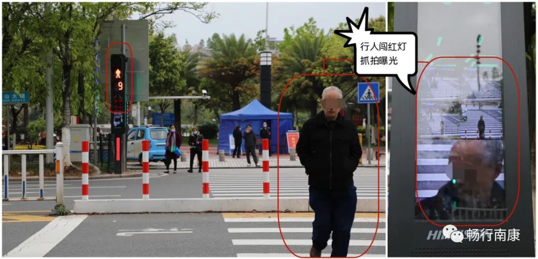注意！赣州新增2处电子警察，并启用行人闯红灯抓拍！